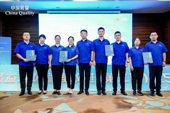 亚美国际·(中国区)有限公司官网