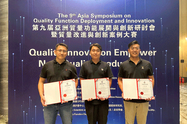 亚美国际·(中国区)有限公司官网