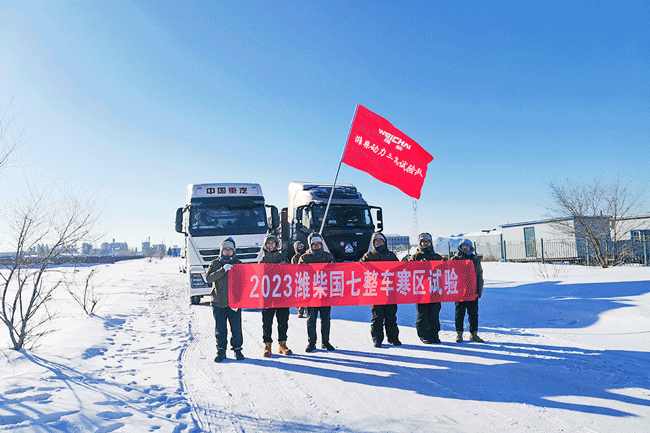 亚美国际·(中国区)有限公司官网