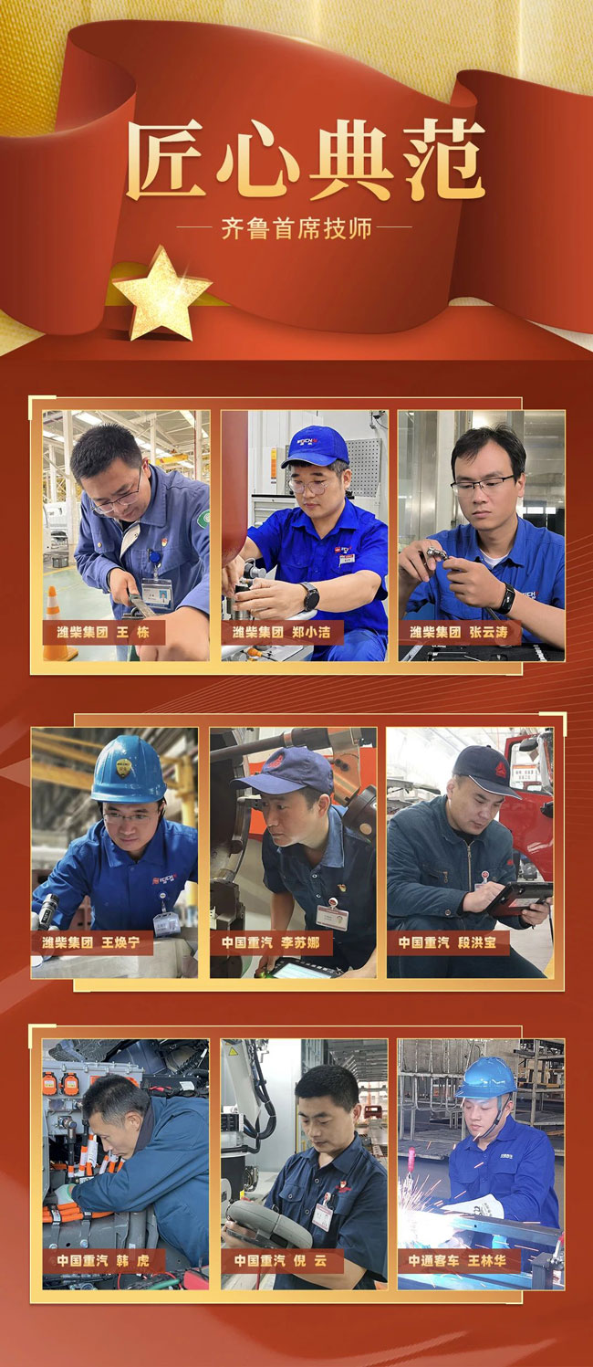 亚美国际·(中国区)有限公司官网