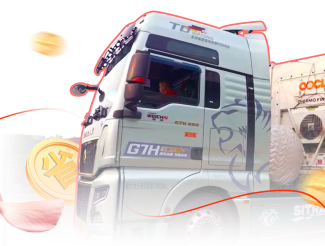 亚美国际·(中国区)有限公司官网