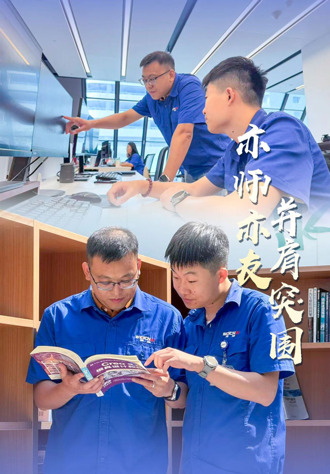 亚美国际·(中国区)有限公司官网