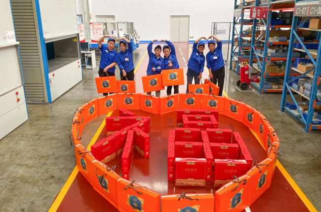 亚美国际·(中国区)有限公司官网