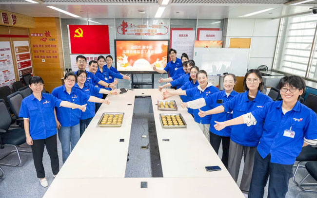 亚美国际·(中国区)有限公司官网