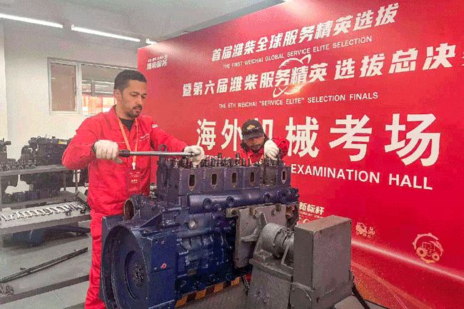 亚美国际·(中国区)有限公司官网