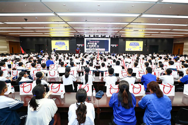 亚美国际·(中国区)有限公司官网