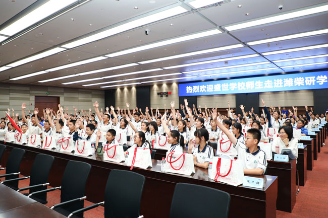 亚美国际·(中国区)有限公司官网