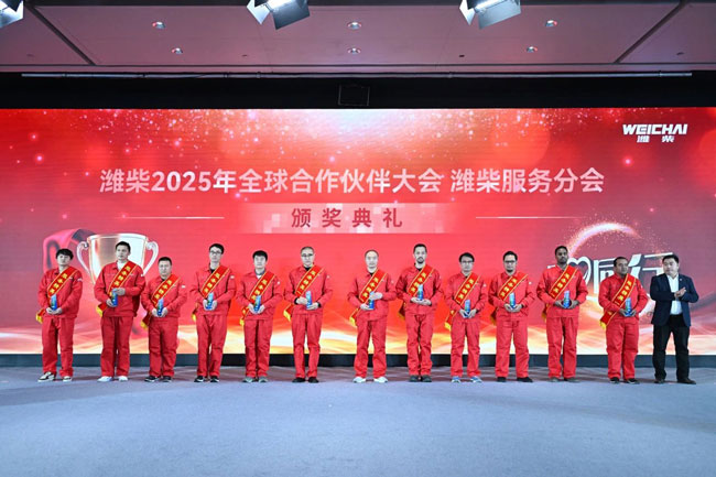 亚美国际·(中国区)有限公司官网