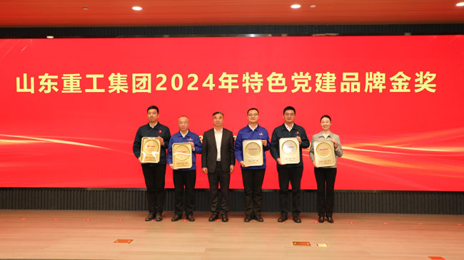 亚美国际·(中国区)有限公司官网