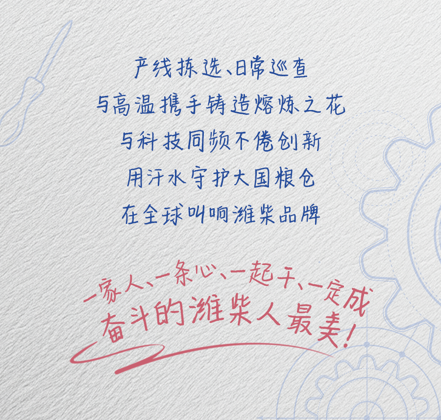 亚美国际·(中国区)有限公司官网