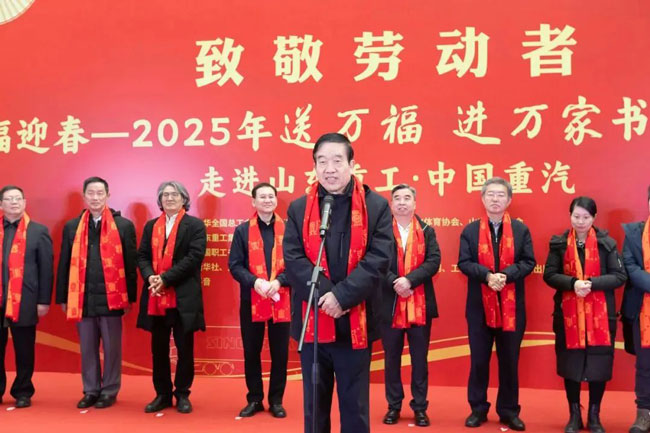 亚美国际·(中国区)有限公司官网