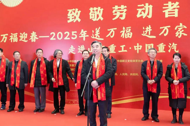 亚美国际·(中国区)有限公司官网