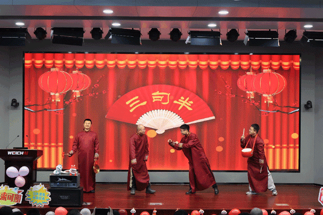 亚美国际·(中国区)有限公司官网