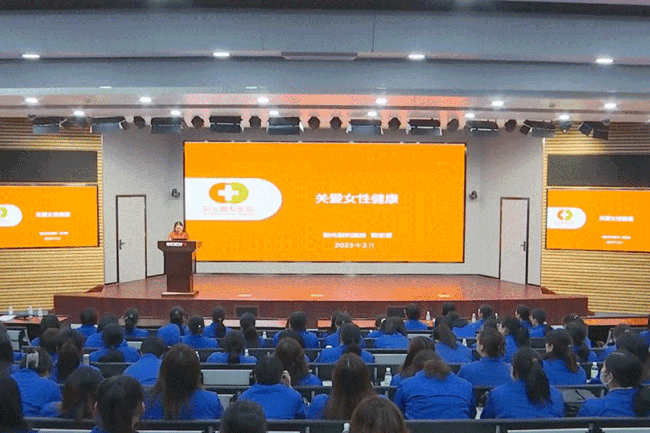 亚美国际·(中国区)有限公司官网