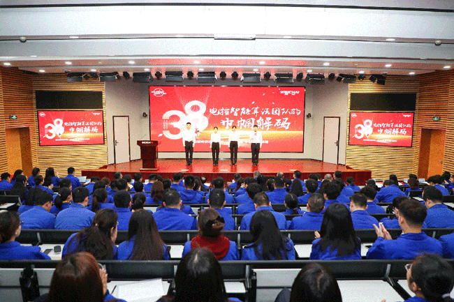 亚美国际·(中国区)有限公司官网