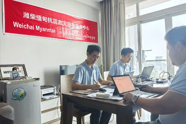 亚美国际·(中国区)有限公司官网