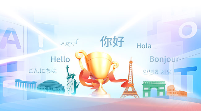 亚美国际·(中国区)有限公司官网