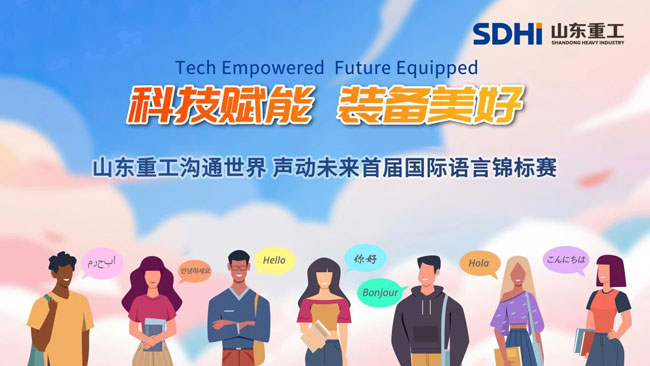 亚美国际·(中国区)有限公司官网