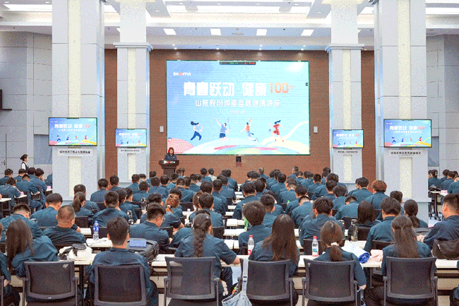 亚美国际·(中国区)有限公司官网