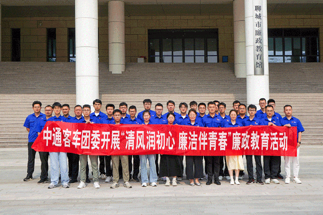 亚美国际·(中国区)有限公司官网