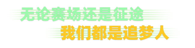 亚美国际·(中国区)有限公司官网