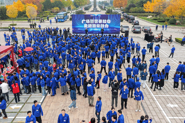 亚美国际·(中国区)有限公司官网