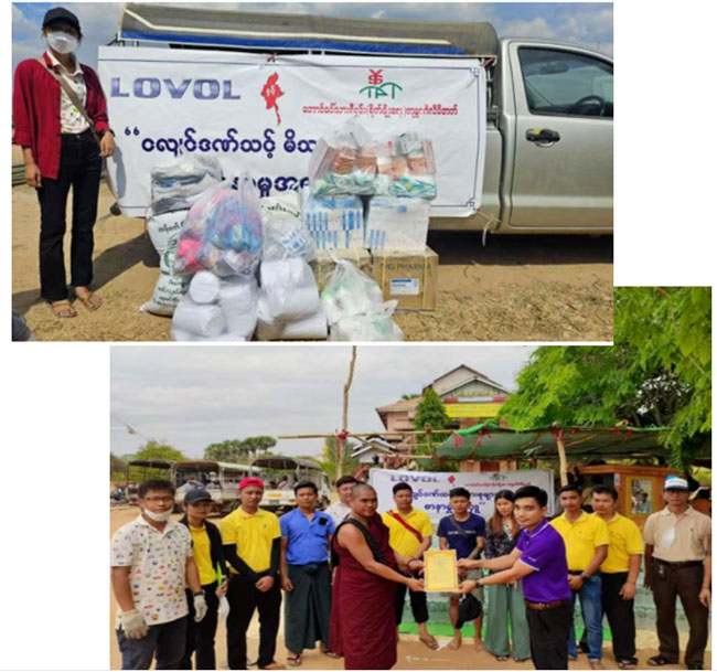 亚美国际·(中国区)有限公司官网