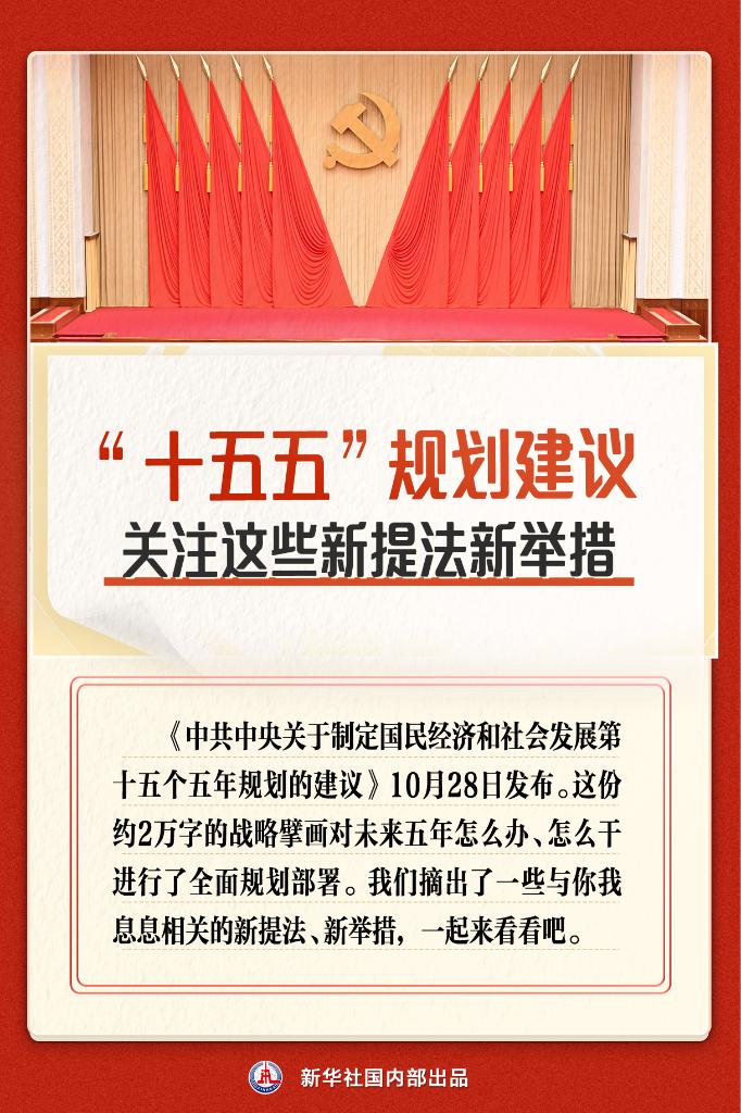 亚美国际·(中国区)有限公司官网