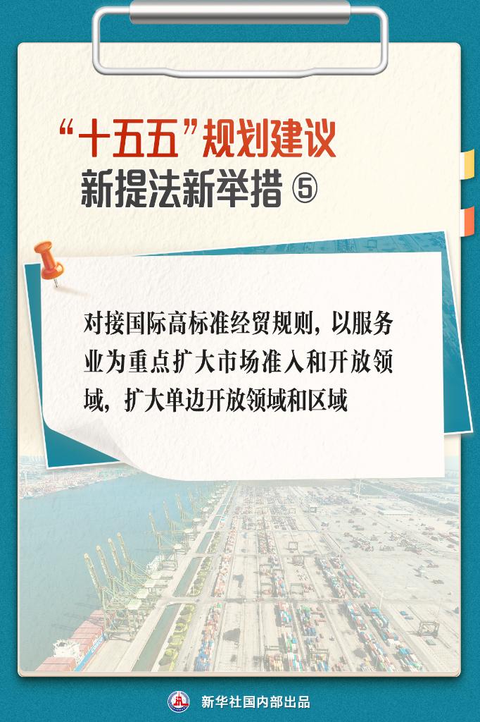 亚美国际·(中国区)有限公司官网