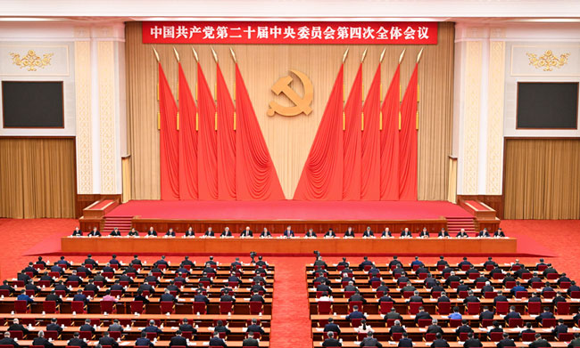 亚美国际·(中国区)有限公司官网