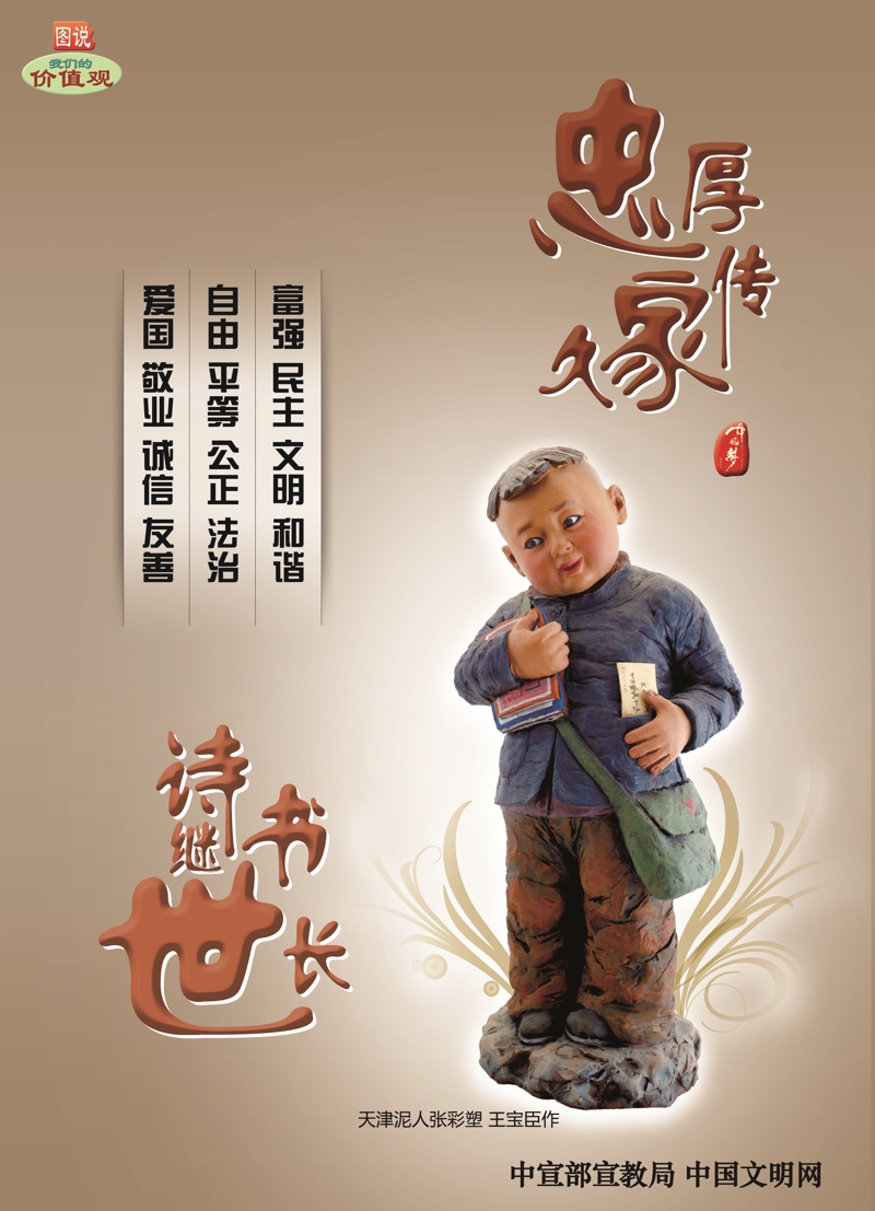 亚美国际·(中国区)有限公司官网