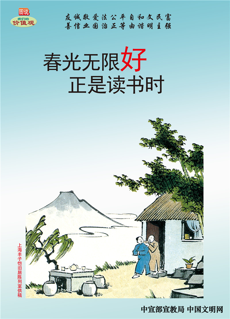 亚美国际·(中国区)有限公司官网