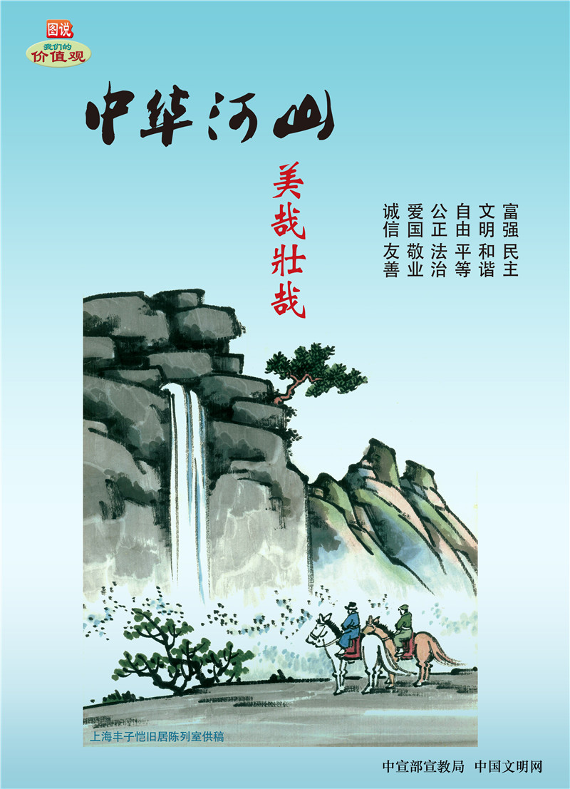 亚美国际·(中国区)有限公司官网