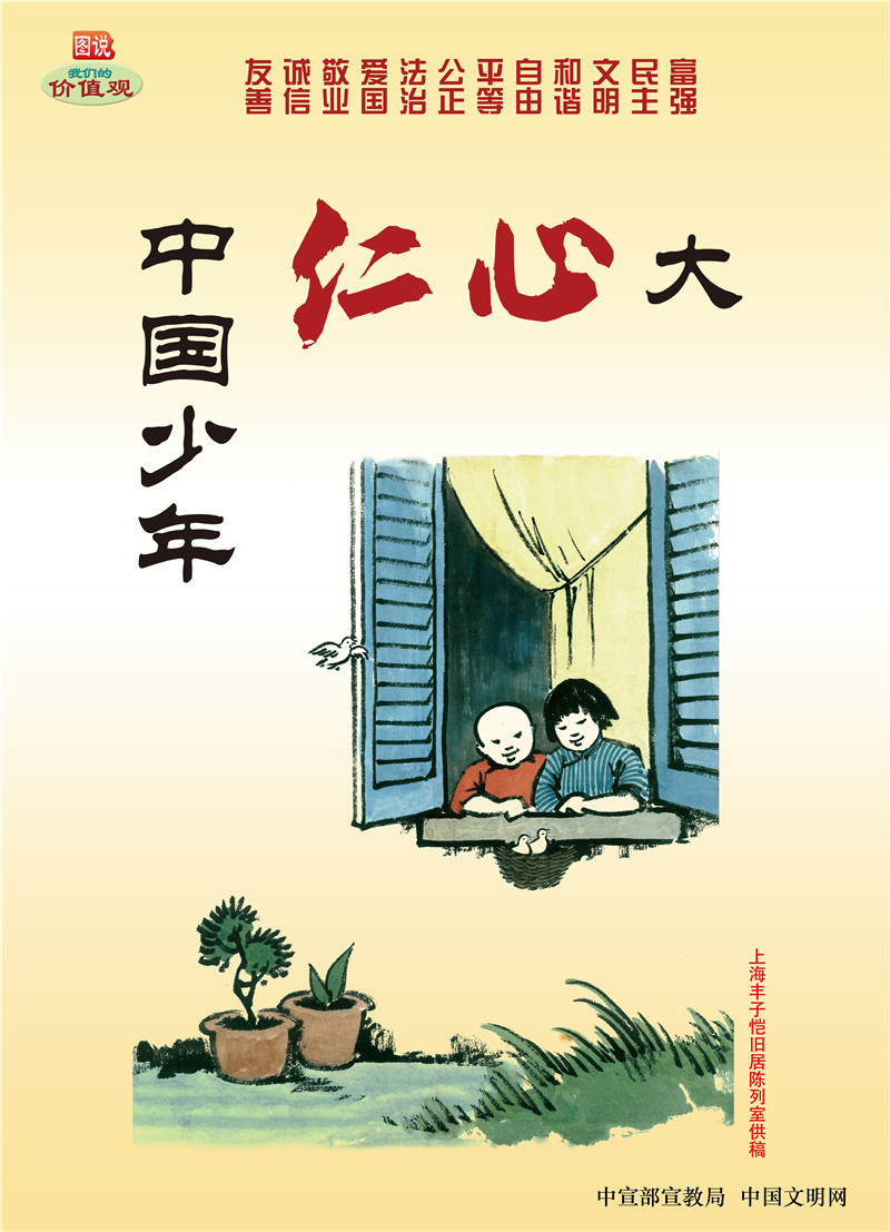 亚美国际·(中国区)有限公司官网