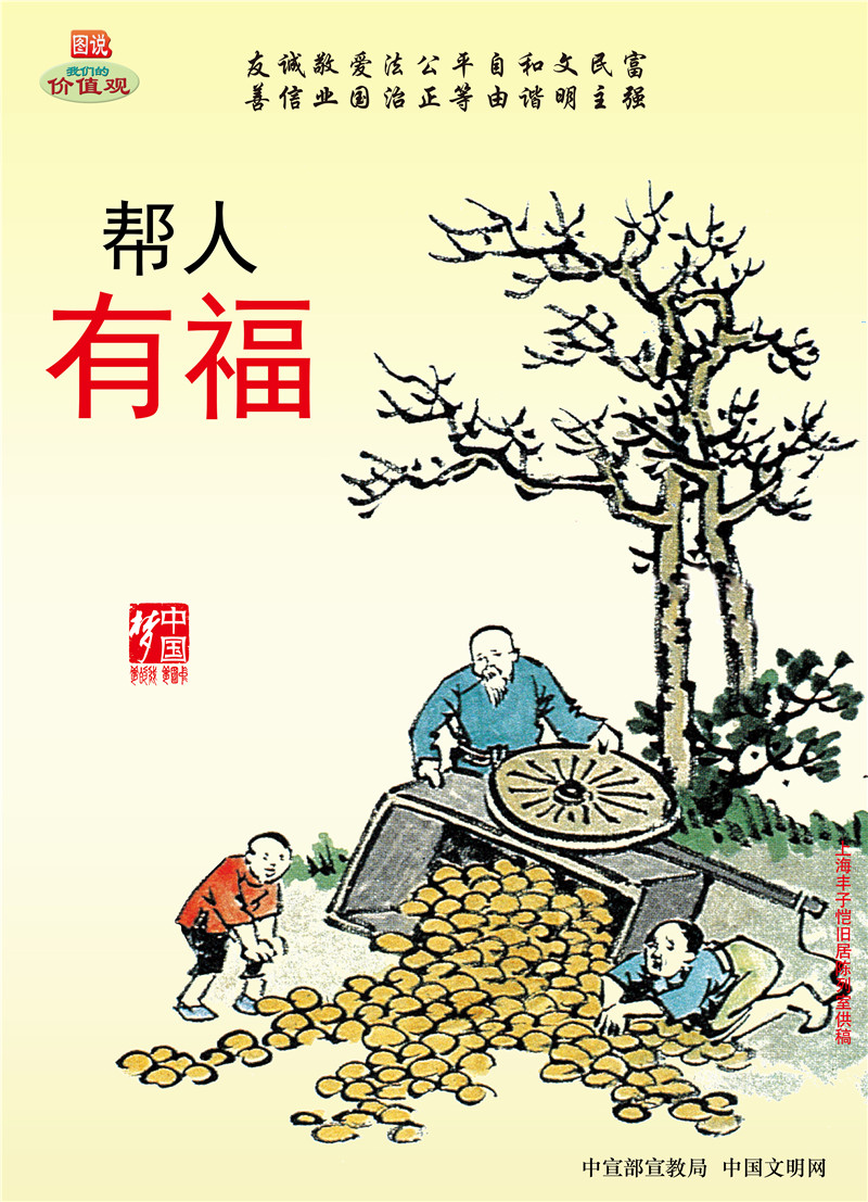 亚美国际·(中国区)有限公司官网