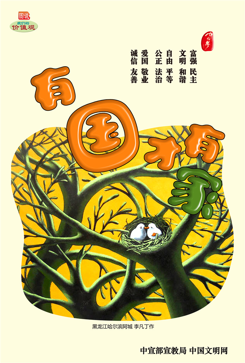 亚美国际·(中国区)有限公司官网